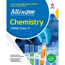 (英文圖書) CBSE All In One Chemistry Class 11 2022-23 Edition (As per latest CBSE Syllabus issued on 21 ... 平裝版, Arihant Publication India L..., 英文