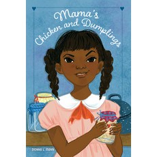 (外文書)Mama's Chicken and Dumplings Paperback, Margaret Ferguson Books, English