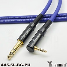 6.3轉3.5 6.5mm TRS 3.5彎頭 L型 音源線, 紅色,50cm