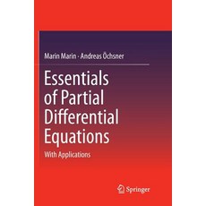 Essentials of Partial Differential Equations: With Applications 平裝版, Springer, 英文