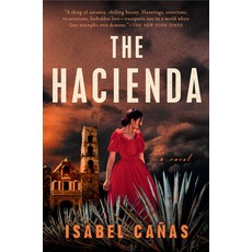 (英文圖書) The Hacienda 平裝版, Berkley Books, 英文