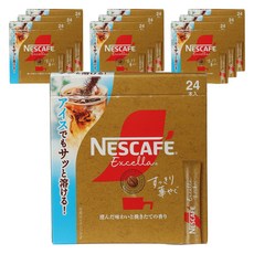 NESCAFE 雀巢咖啡 Excella即溶美式咖啡粉隨行包 清爽華麗, 2g, 5個, 24件