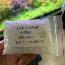 臥水族 鈣肥 水草液肥 - 水族箱水草鈣質補充，促進生長，維持生態平衡