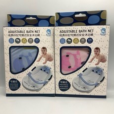 KUKU Duckbill 酷咕鴨 成長印記 可調式安全沐浴網 寶寶沐浴必備, 淺藍, 1個