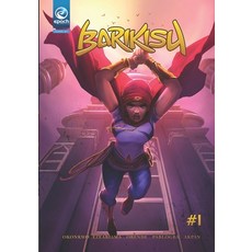 Barikisu: Bloodlines 平裝版, Independently Published, 英語