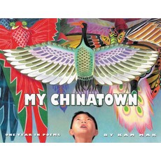 (英文圖書)My Chinatown: One Year in Poems 平裝版, HarperCollins, 英文