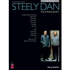 (英文圖書) Steely Dan: Anthology 平裝版, Cherry Lane Music Company, 英文