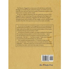 (英文圖書) Haggadah Yehi Ohr: Let There Be Light! 精裝版, Ben Yehuda Press, 英文