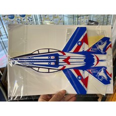 RBF 絕版 T-5 勇鷹紙模型 T5-PM 台灣戰機 紙模型 收藏 模型, 詳見包裝