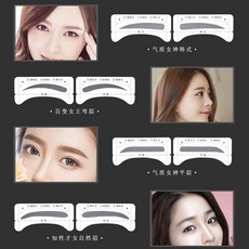 QIC速乾防水眼線筆 紅豹紋眼線筆 防水不暈染 持久速乾濃黑眼線筆, 黑色