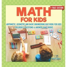 (英文圖書)Math for Kids First Edition Arithmetic Geometry and Basic Engineering Quiz Book... 精裝版, Dot Edu, 英文