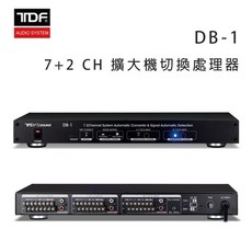 TDF DB-1 7.2聲道擴大機切換處理器，自動訊號檢測，獨立超低音控制，輕鬆切換音源
