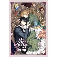 (英文圖書) Why Raeliana Ended Up at the Duke's Mansion Vol. 8 平裝版, Yen Press, 英文