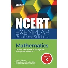 (英文圖書) NCERT Exemplar Problems-Solutions Mathematics class 10th 平裝版, Arihant Publication India L..., 英文