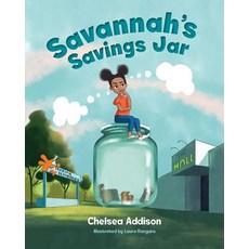 (英文圖書)Savannah's Savings Jar 平裝版, Addwin Publishing & Media, LLC, 英文