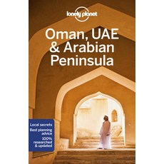 Lonely Planet Oman Uae & Arabian Peninsula, 英文, 平裝版