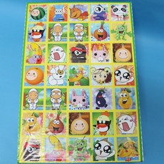 35孔洞洞樂 戳戳樂遊戲盒, 一個入