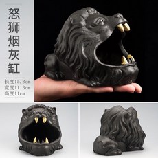 動物造型煙灰缸