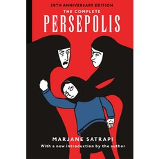 (英文圖書) The Complete Persepolis: 20th Anniversary Edition 精裝版, Pantheon Books, 英文