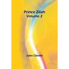 (英文圖書) Prince Zilah - Volume 2 平裝版, Alpha Edition, 英文
