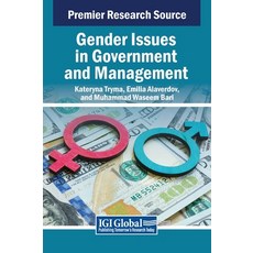(英文圖書) Gender Issues in Government and Management 精裝版, IGI Global, 英文