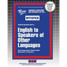 (英文圖書) English to Speakers of Other Languages 平裝版, National Learning Corp