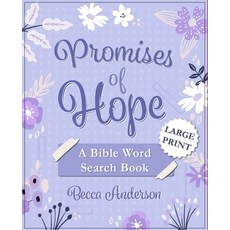 (英文圖書) Promises of Hope: A Bible Word Search Book 平裝版, Conari Press, 英文