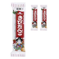 桃太郎吉備糰子, 3個