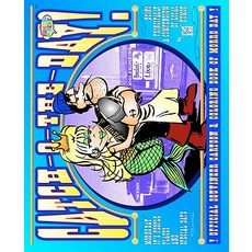 (英文圖書)Catch O' The Day 平裝版, Createspace Independent Pub..., 英文