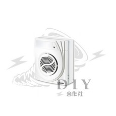 阿拉斯加 靜音浴室排風扇, 巧靜-868, DIY安裝