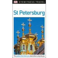 (英文圖書) DK Eyewitness St Petersburg 平裝版, DK Eyewitness Travel, 英文