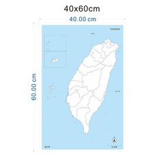 WTB 台灣地圖磁鐵白板教具