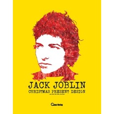 Jack Joblin Christmas Present Design: Joblin Factory gift ideas collections with Jack Joblin and Bob... 平裝版, Independently Published, 英文