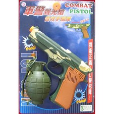 警察/軍人聲光音效迷彩手槍 (ST安全玩具), 手榴彈+槍(加裝兩顆全新電池）, 迷彩