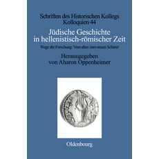 (英文圖書) Jüdische Geschichte in hellenistisch-römischer Zeit 精裝版, Walter de Gruyter, 英文