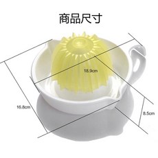 BO雜貨 日本製雙頭榨汁器 手動蔬果壓汁器 檸檬柳丁葡萄柚適用, 1個