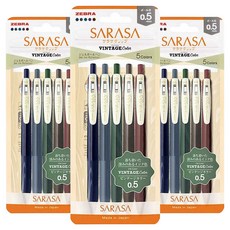 ZEBRA 斑馬牌 SARASA CLIP典雅風鋼珠筆 0.5mm 5色組, 3個, 復古色