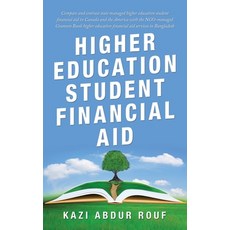 Higher Education Student Financial Aid: Compare and Contrast State Managed Higher Education Student ... 平裝版, iUniverse, 英文