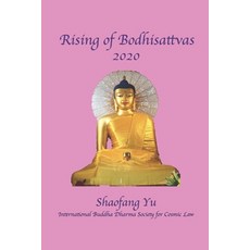 Rising of Bodhisattvas! 2020 平裝版, ISBN Services, 英文
