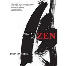 The Art of Zen: Paintings and Calligraphy by Japanese Monks 1600-1925 精裝版, Echo Point Books & Media, 英文