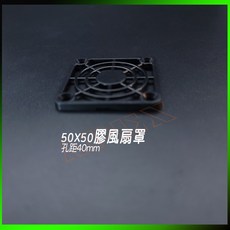 DC風扇KSP接頭, 1個, 詳見包裝