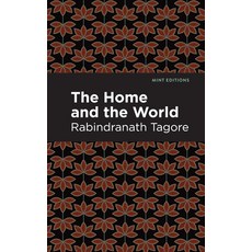 The Home and the World 平裝版, Mint Editions, 英文