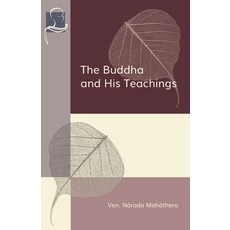 The Buddha and His Teachings 平裝版, Bpe Pariyatti Editions, 英文