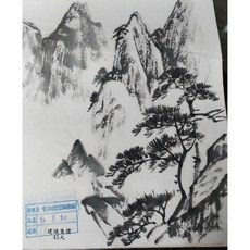 特級白京和紙, 半礬京和(厚)100張