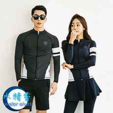 長袖速乾防曬水母衣/潛水衣/衝浪衣 (1903)