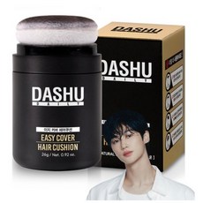 Dashu 豐盈纖維髮粉 氣墊 自然黑 大容量 髮色穩定 自然不結塊, 自然棕