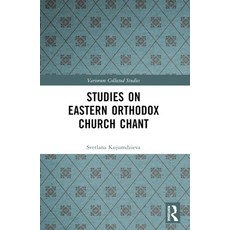 (英文圖書) Studies on Eastern Orthodox Church Chant 平裝版, Routledge, 英文