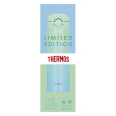 THERMOS 膳魔師 不鏽鋼真空輕巧變保溫杯 限定版 JNR-502LTD, 1個, 500ml, 薄荷漸變