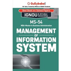 (英文圖書) MS-54 Management of Information System 平裝版, Gullybaba Publishing House ..., 英文
