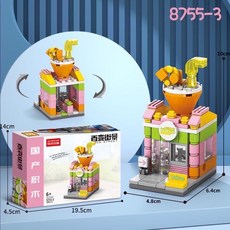 小顆粒街景積木, 多色, 1個